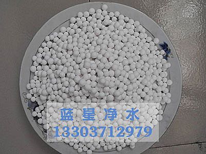 藥用氧化鋁 藥用氧化鋁